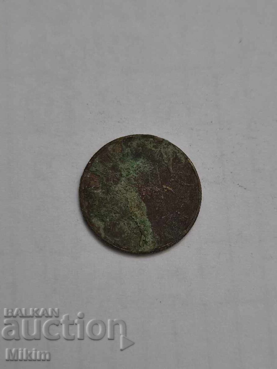 Монета 13 с цена € 0.01 | 0.02 лв.