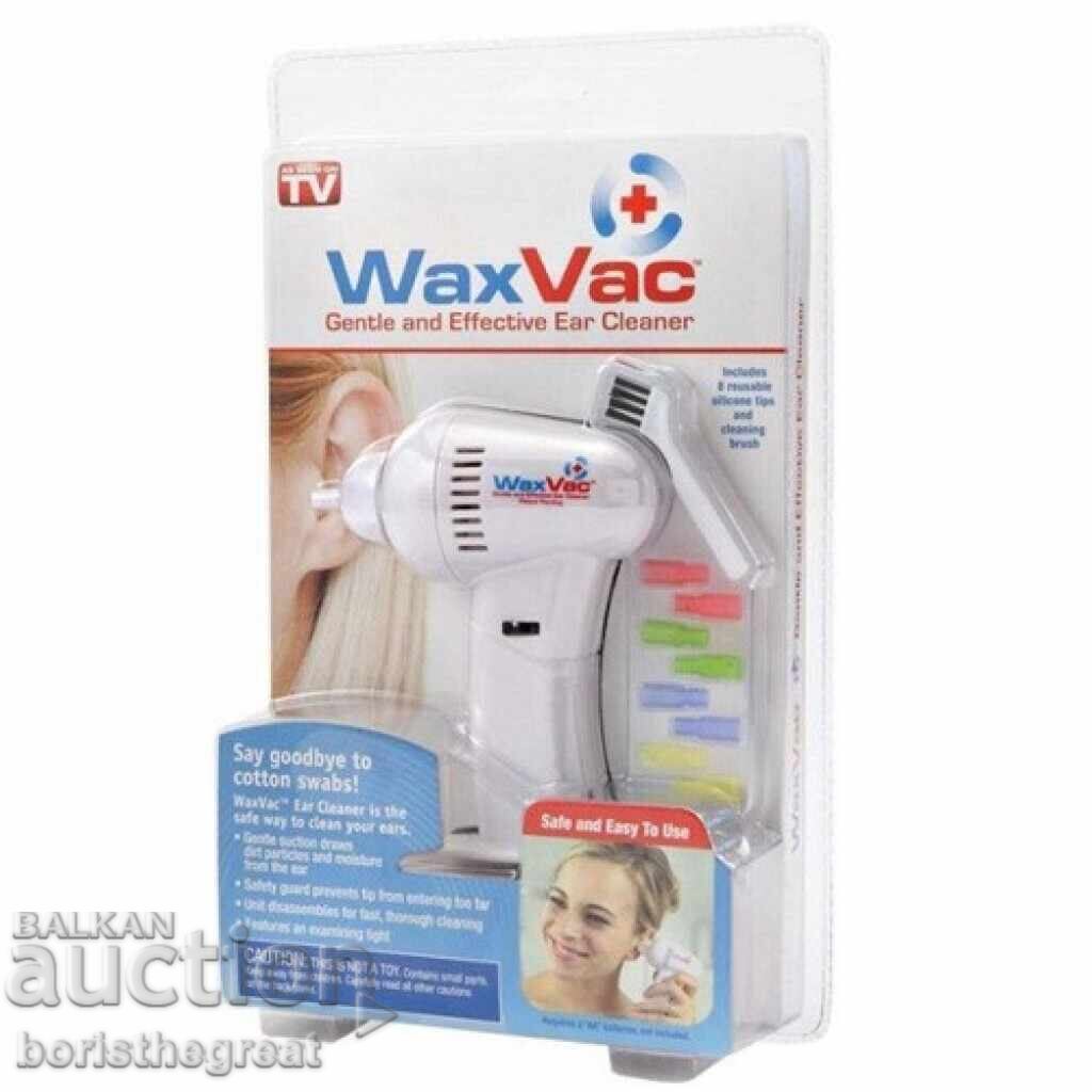 Καθαριστικό αυτιών WaxVac με τιμή € 5.35 | 10.46 BGN