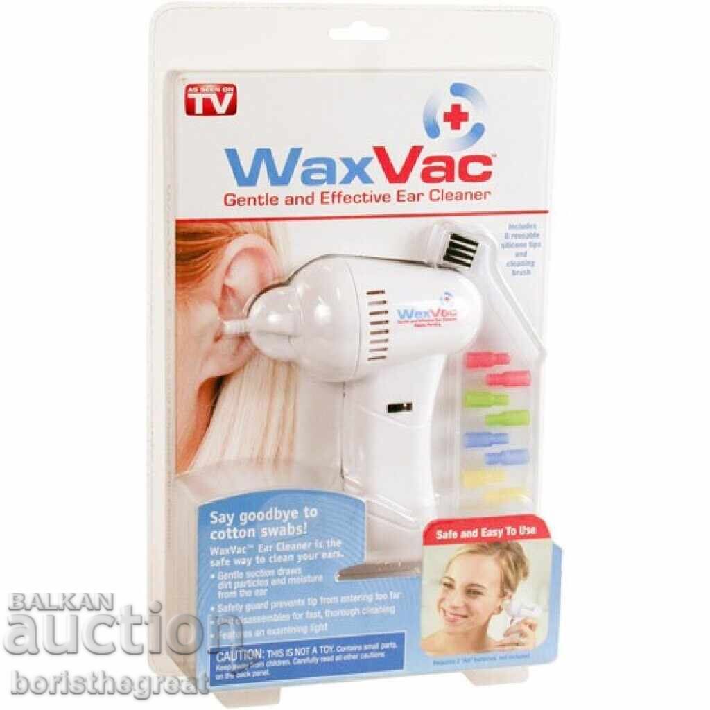 Δημοπρασία Καθαριστικό αυτιών WaxVac
