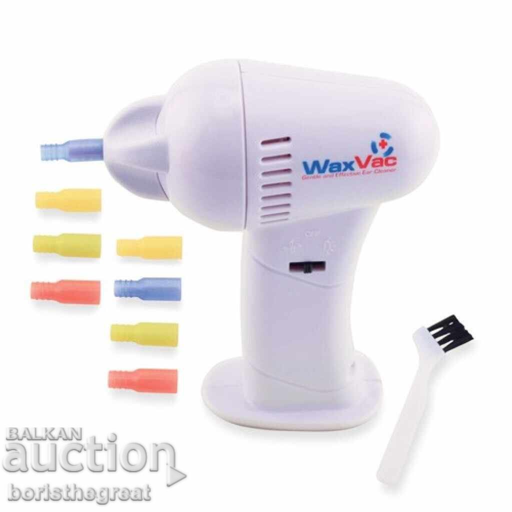 Παράδοση Καθαριστικό αυτιών WaxVac