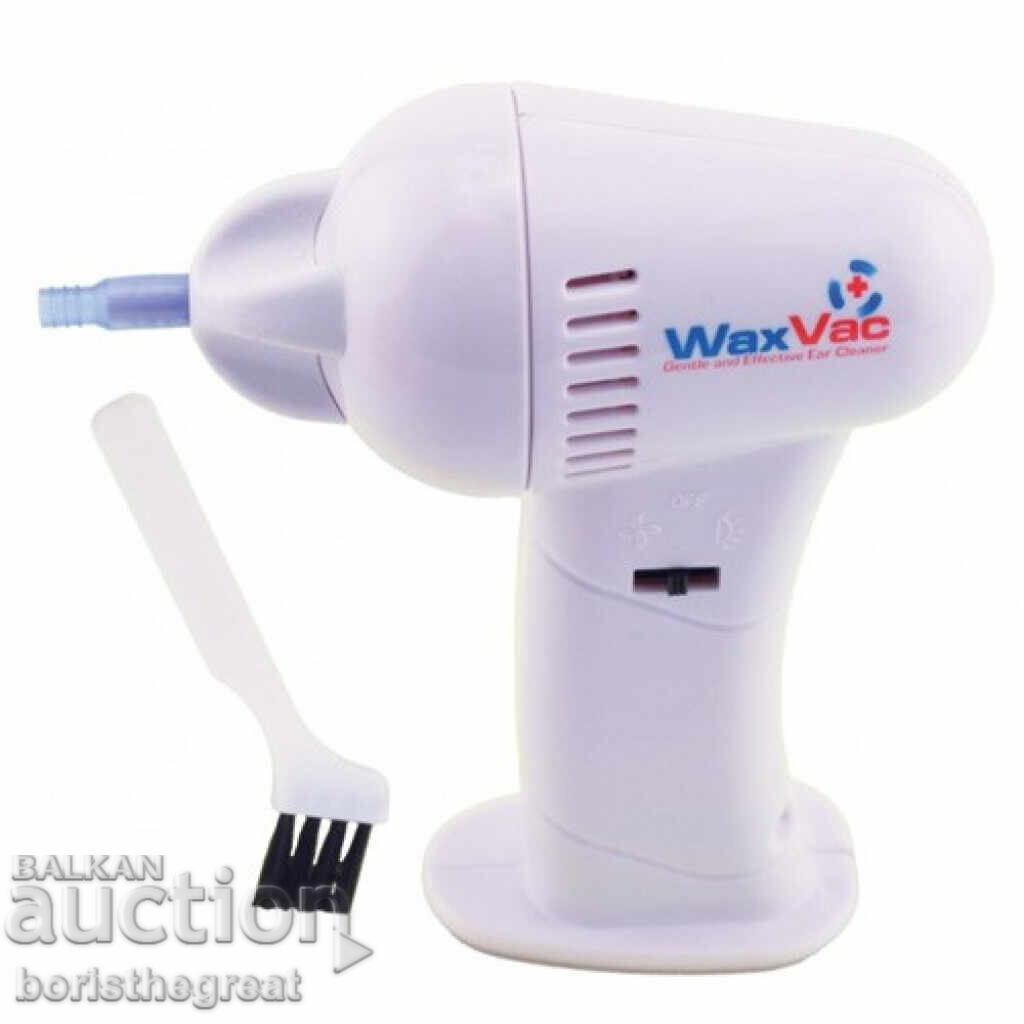 Καθαριστικό αυτιών WaxVac - 7