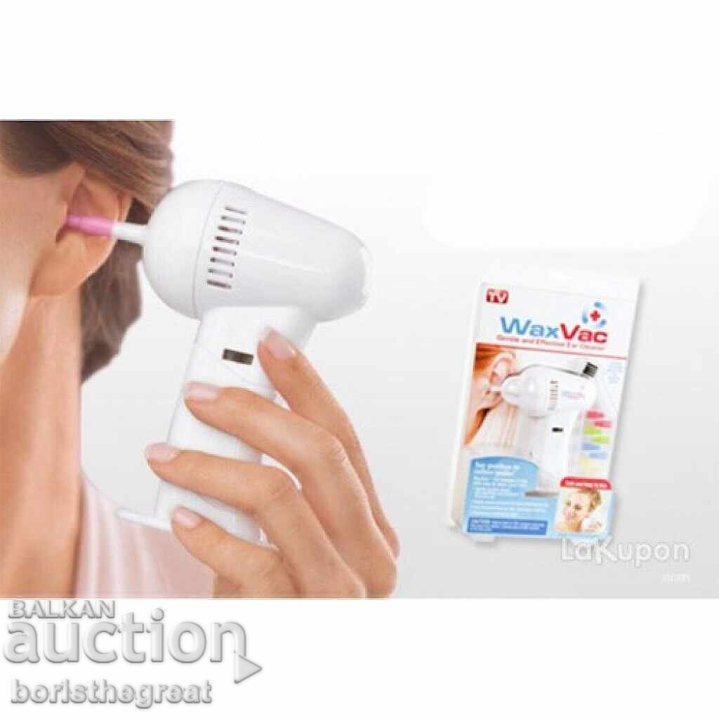 Καθαριστικό αυτιών WaxVac