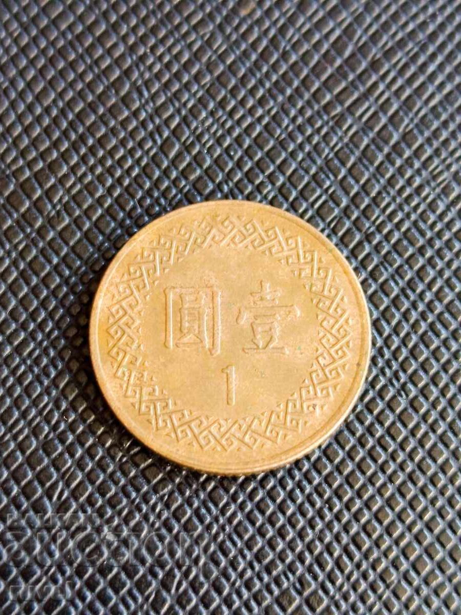 Taiwan 1 dolar, 1997
