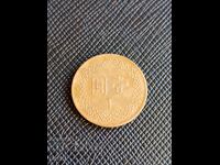 Taiwan 1 dollar, 1997
