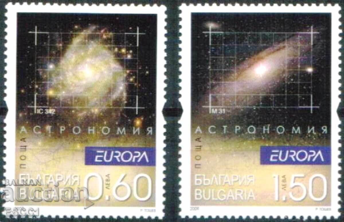 Чисти марки  Европа СЕПТ Космос 2009 от България