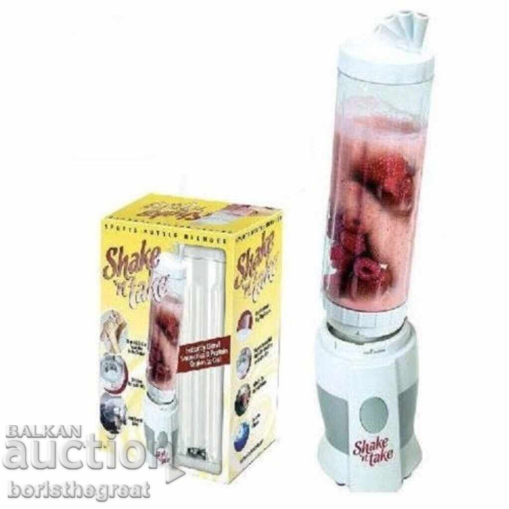 Μπλέντερ για smoothie Shake’n’take 300 W με καπάκι με τιμή € 11.00 | 21.51 BGN