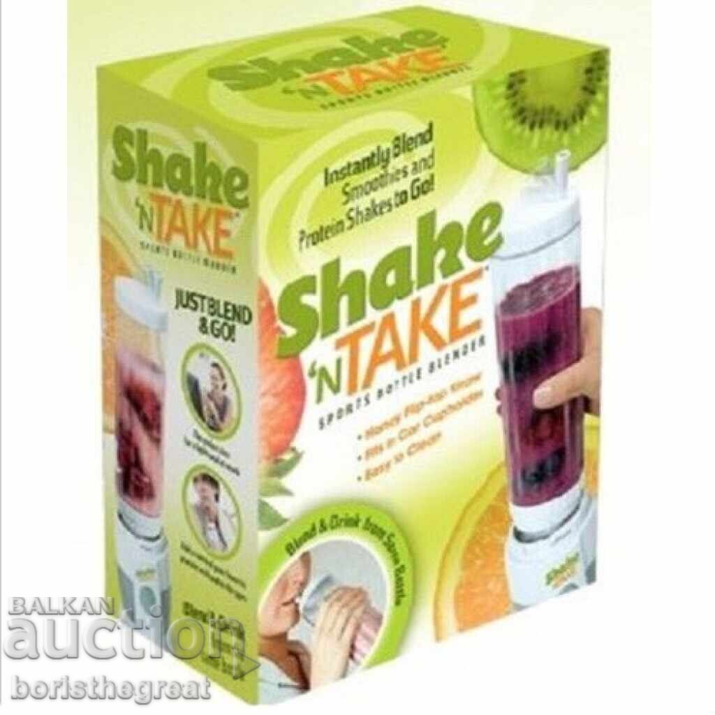 Παράδοση Μπλέντερ για smoothie Shake’n’take 300 W με καπάκι
