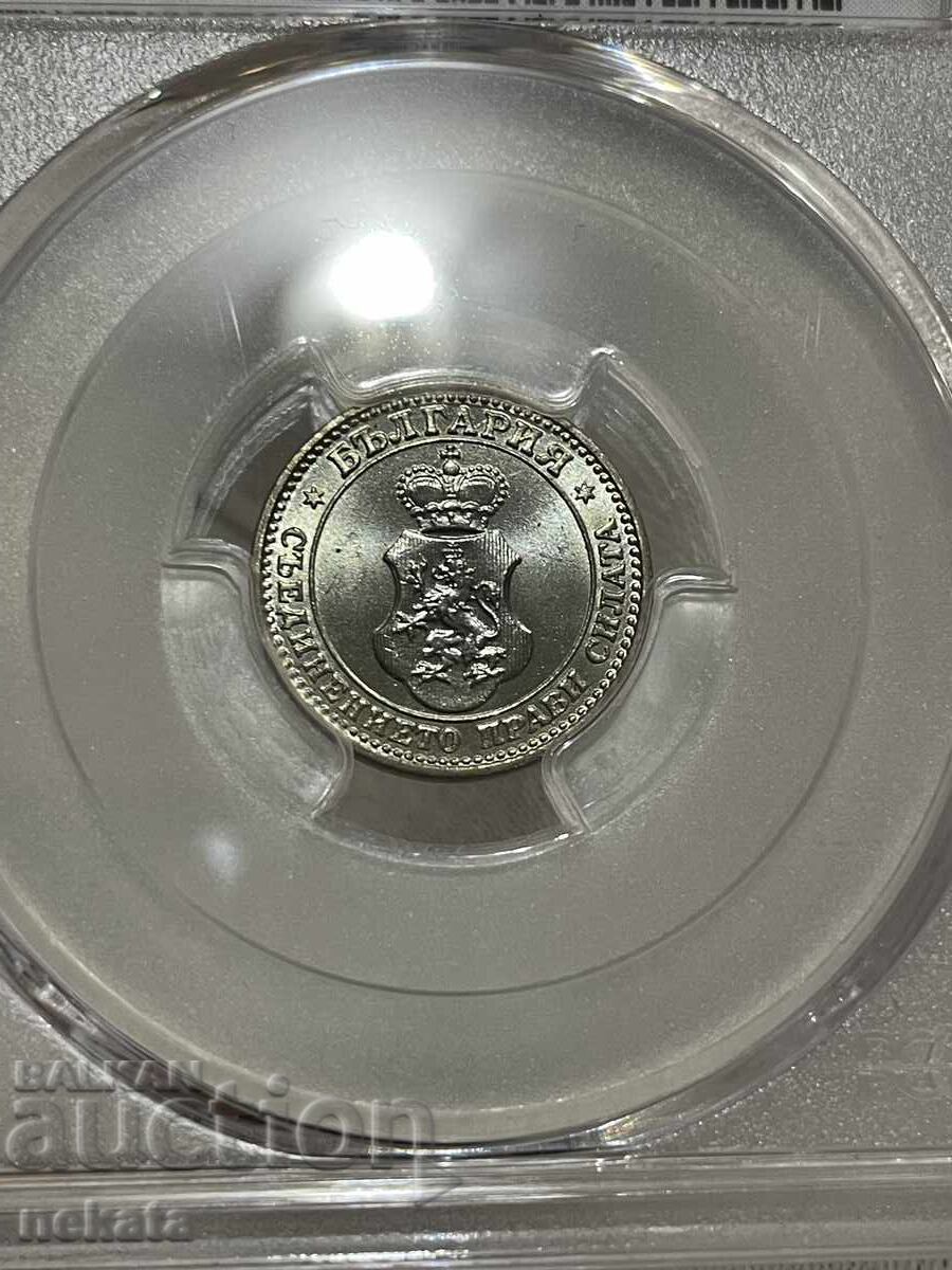 5 стотинки 1912 г. PCGS MS66 с цена € 171.00 | 334.45 лв.