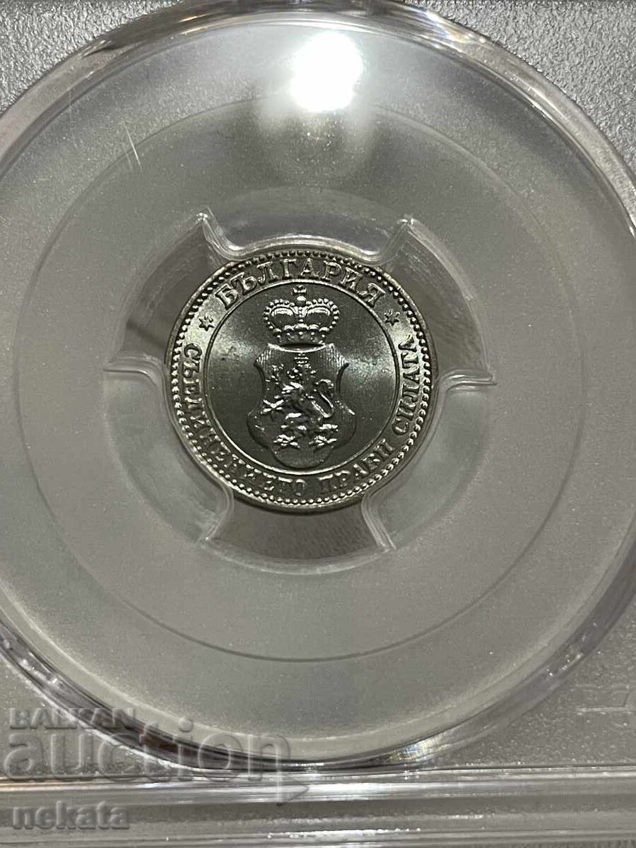 Аукцион 5 стотинки 1912 г. PCGS MS66