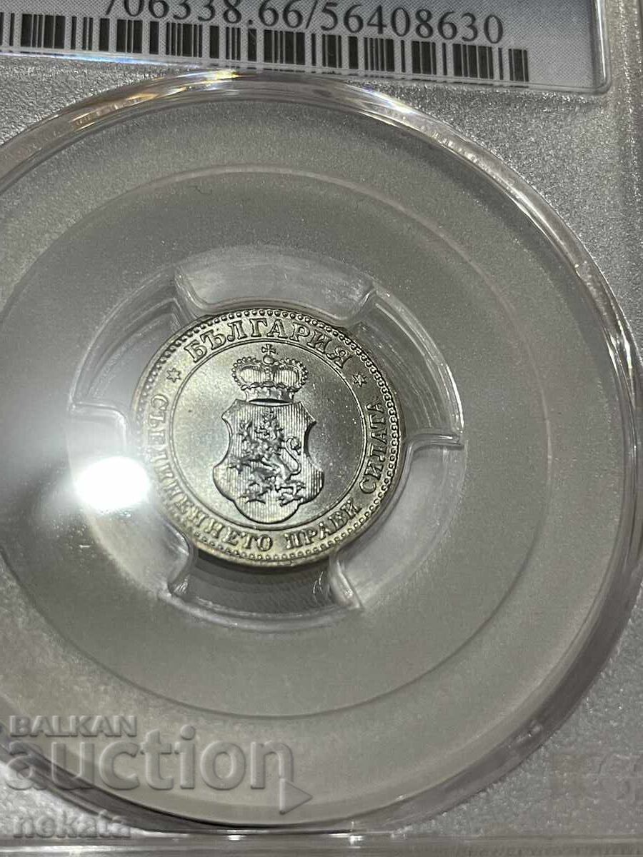 Доставка на 5 стотинки 1912 г. PCGS MS66