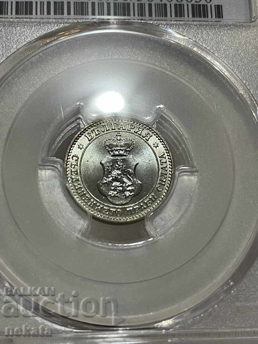 5 стотинки 1912 г. PCGS MS66 - 5