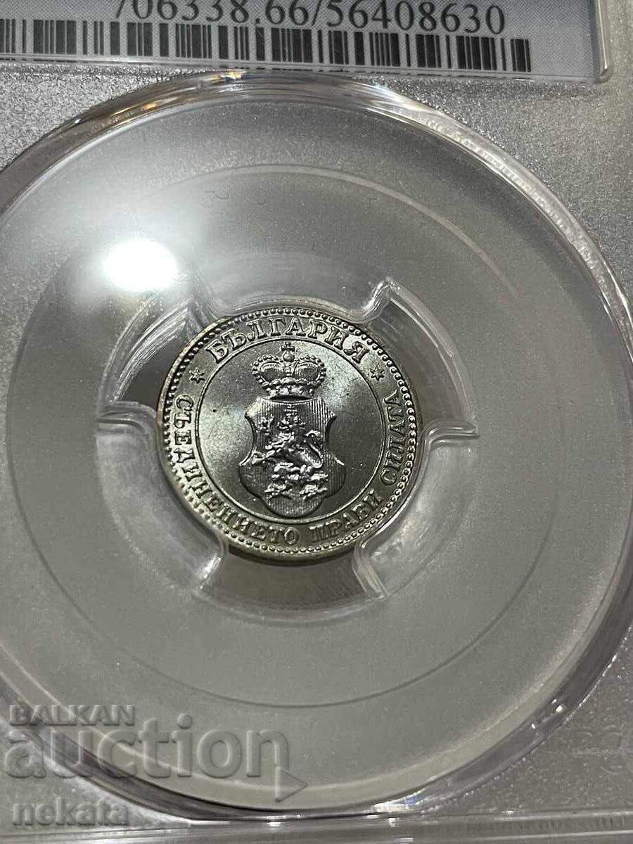 5 стотинки 1912 г. PCGS MS66 - 6