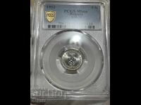 5 stotinki 1912 g. PCGS MS66