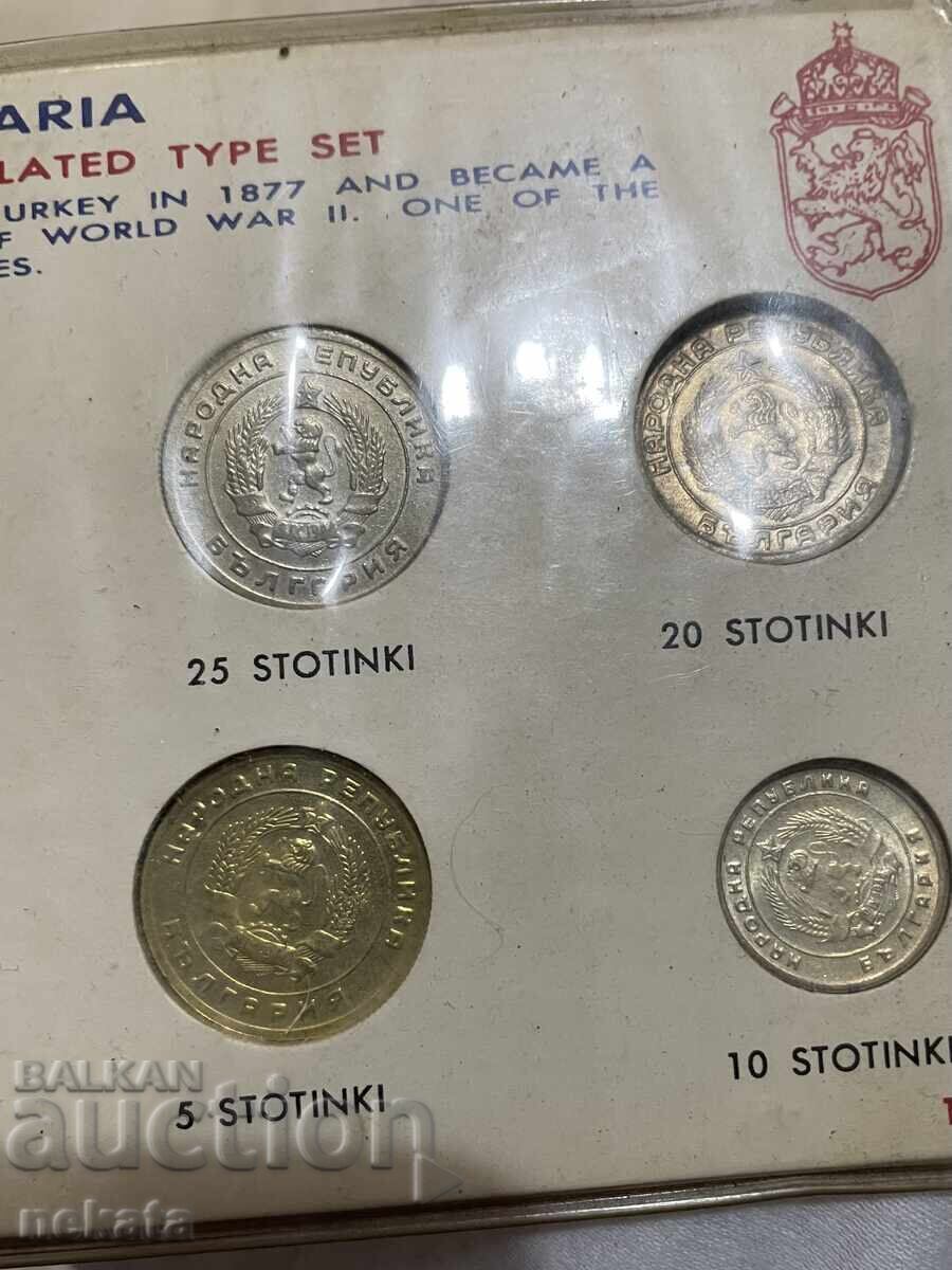 Аукцион Сет България 1951 г. - 1960 г. Аукцион Сет България 1951 г. - 1960 г.