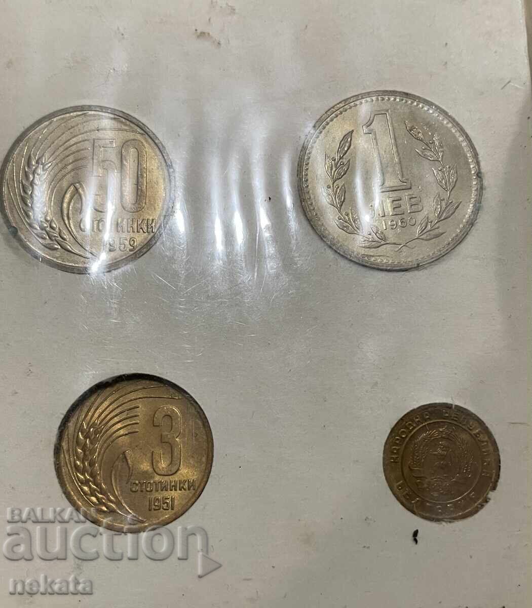 Сет България 1951 г. - 1960 г. - 6 Сет България 1951 г. - 1960 г. - 6