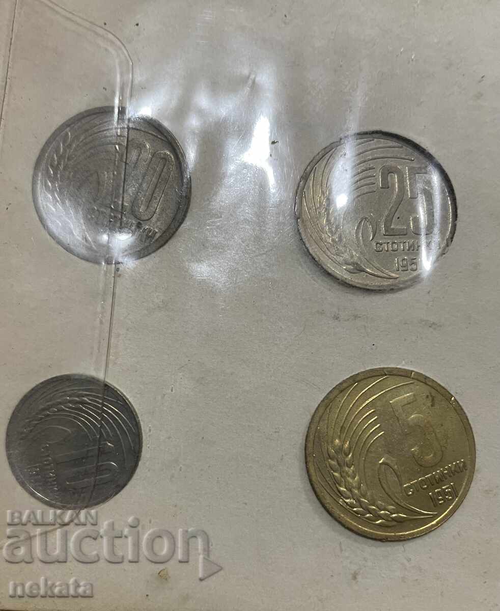 Сет България 1951 г. - 1960 г. - 7 Сет България 1951 г. - 1960 г. - 7