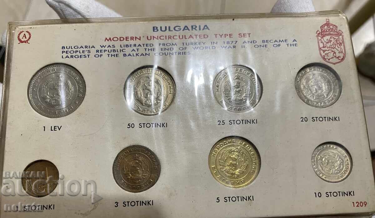 Сет България 1951 г. - 1960 г. Сет България 1951 г. - 1960 г.