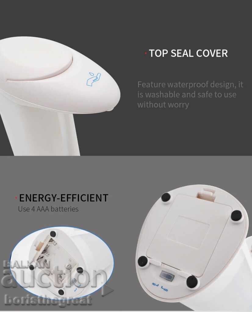 Delivery of Automatic soap dispenser Soap Magic