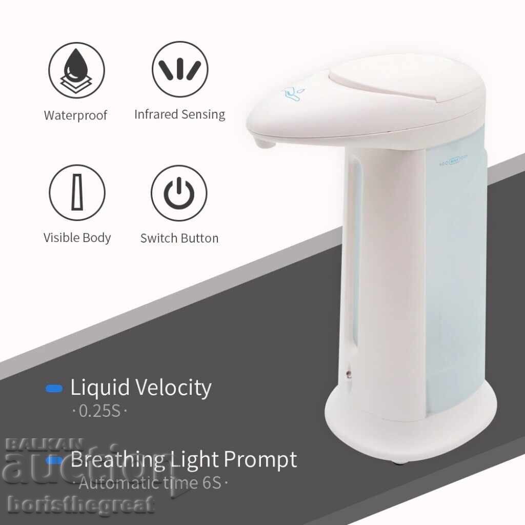 Automatic soap dispenser Soap Magic - 6