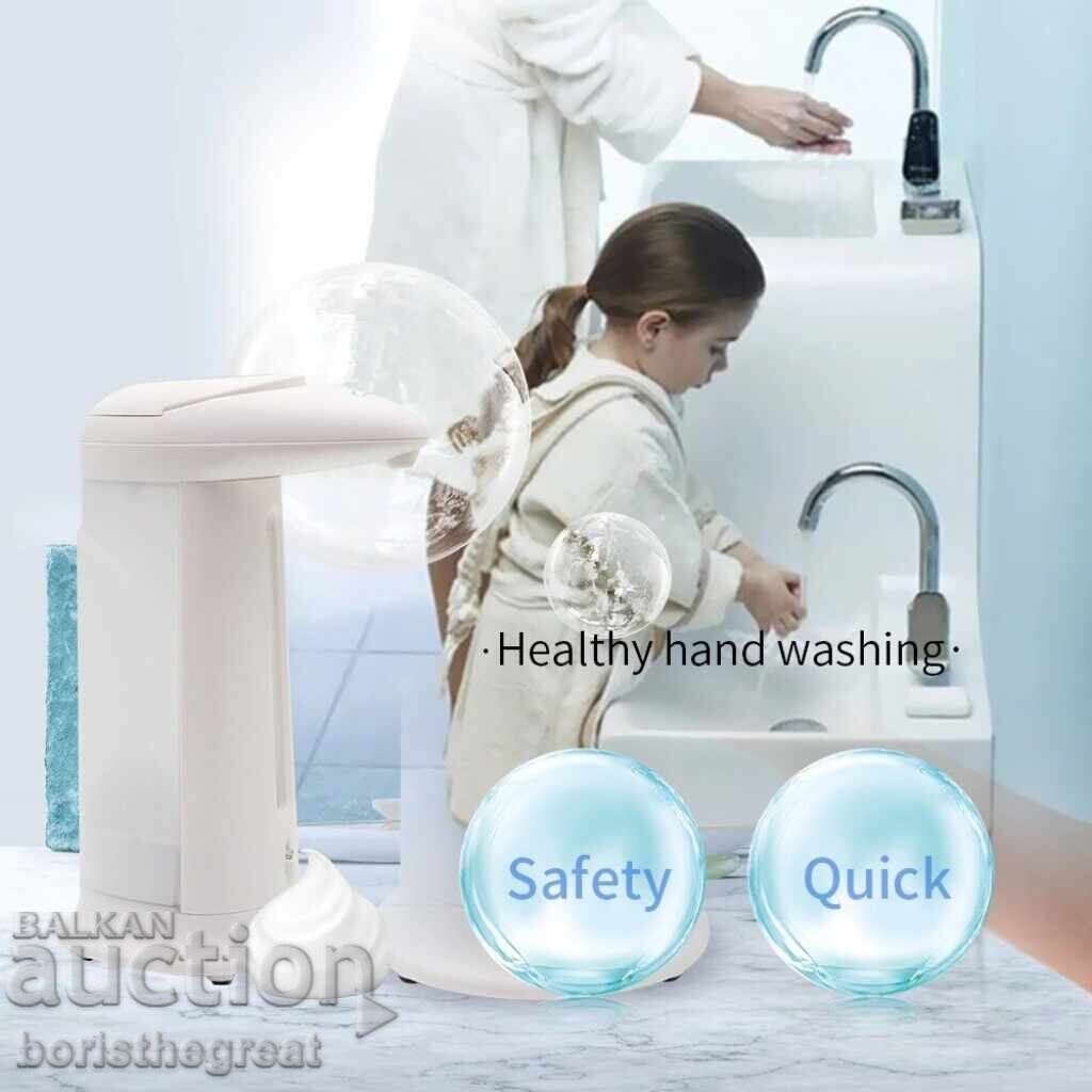 Automatic soap dispenser Soap Magic