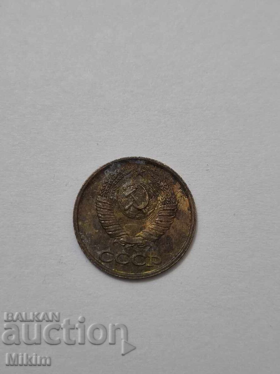 1 kopek coin 1989 Russia with price € 0.01 | 0.02 BGN