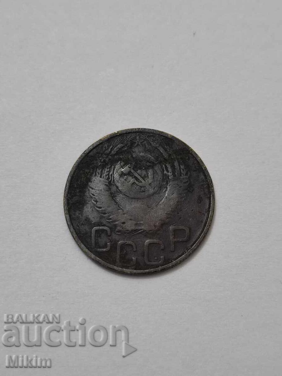 Monedă 3 copeici 1953, Rusia cu preț € 0.11 | 0.22 BGN