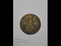 Νόμισμα 3 καπίκια 1961 Ρωσία
