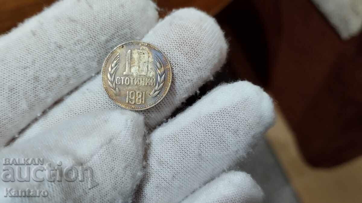 Monedă - BULGARIA - 10 stotinki - 1981 g Monedă - BULGARIA - 10 stotinki - 1981 g