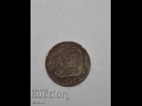 Монета 15 копейки 1957г. Русия