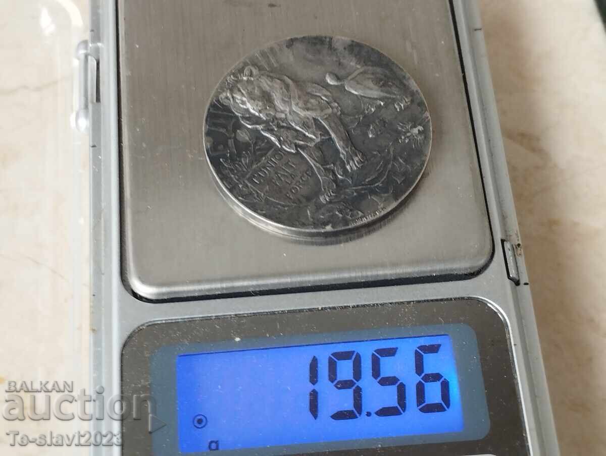Παράδοση 1914 Ρωσικό αναμνηστικό μετάλλιο/πλακέτα