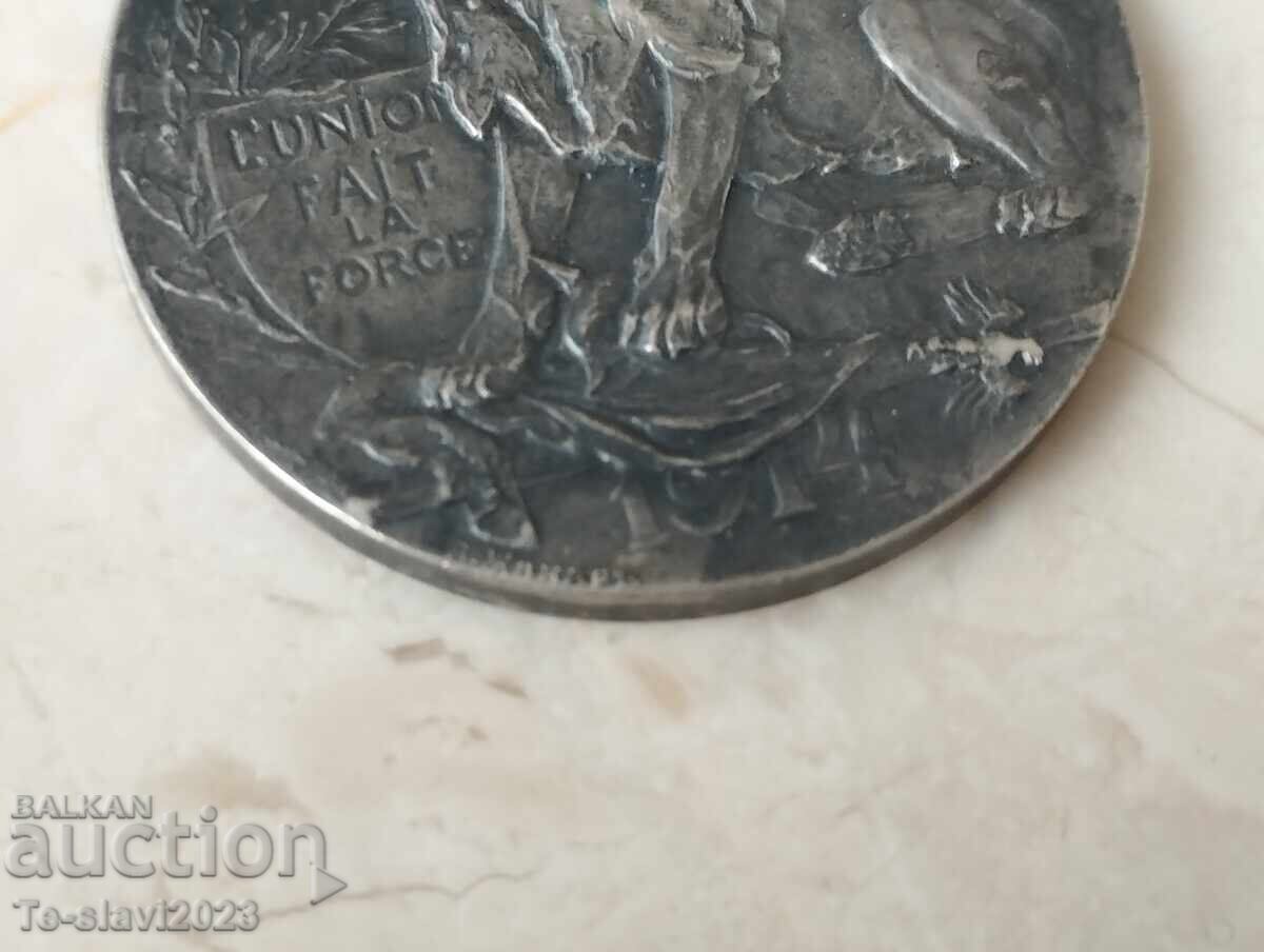 1914 Ρωσικό αναμνηστικό μετάλλιο/πλακέτα - 5