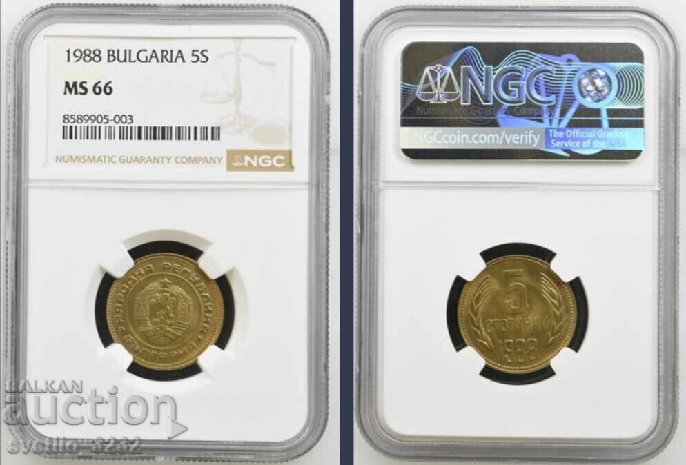 5 stotinki 1988 MS 66 NGC