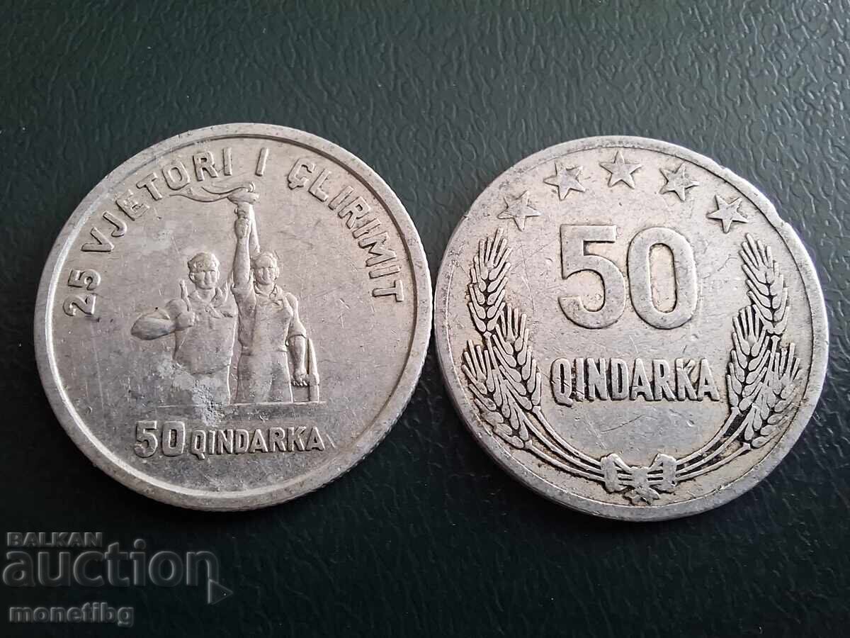 Δημοπρασία Αλβανία 1964-69 - 50 qindarka (2 τεμάχια)