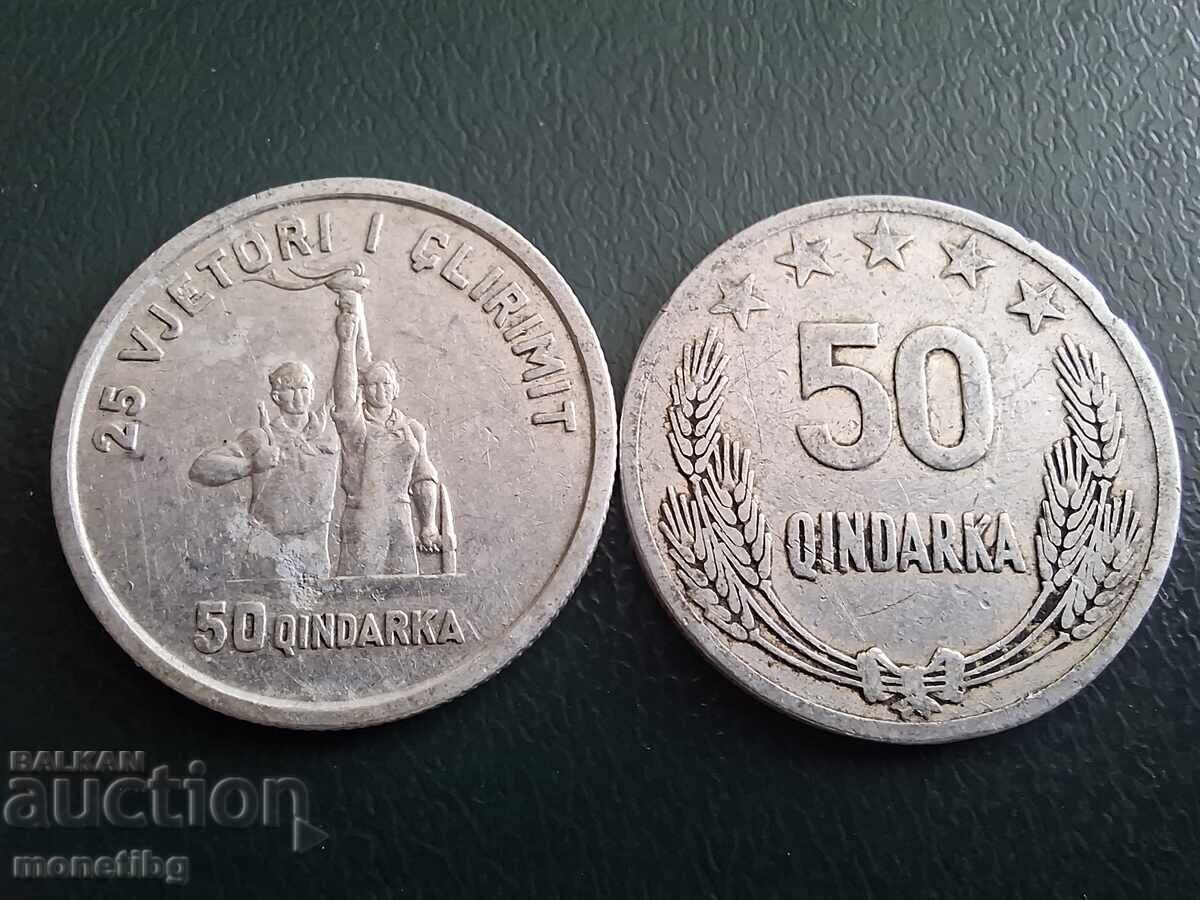 Αλβανία 1964-69 - 50 qindarka (2 τεμάχια) - 5