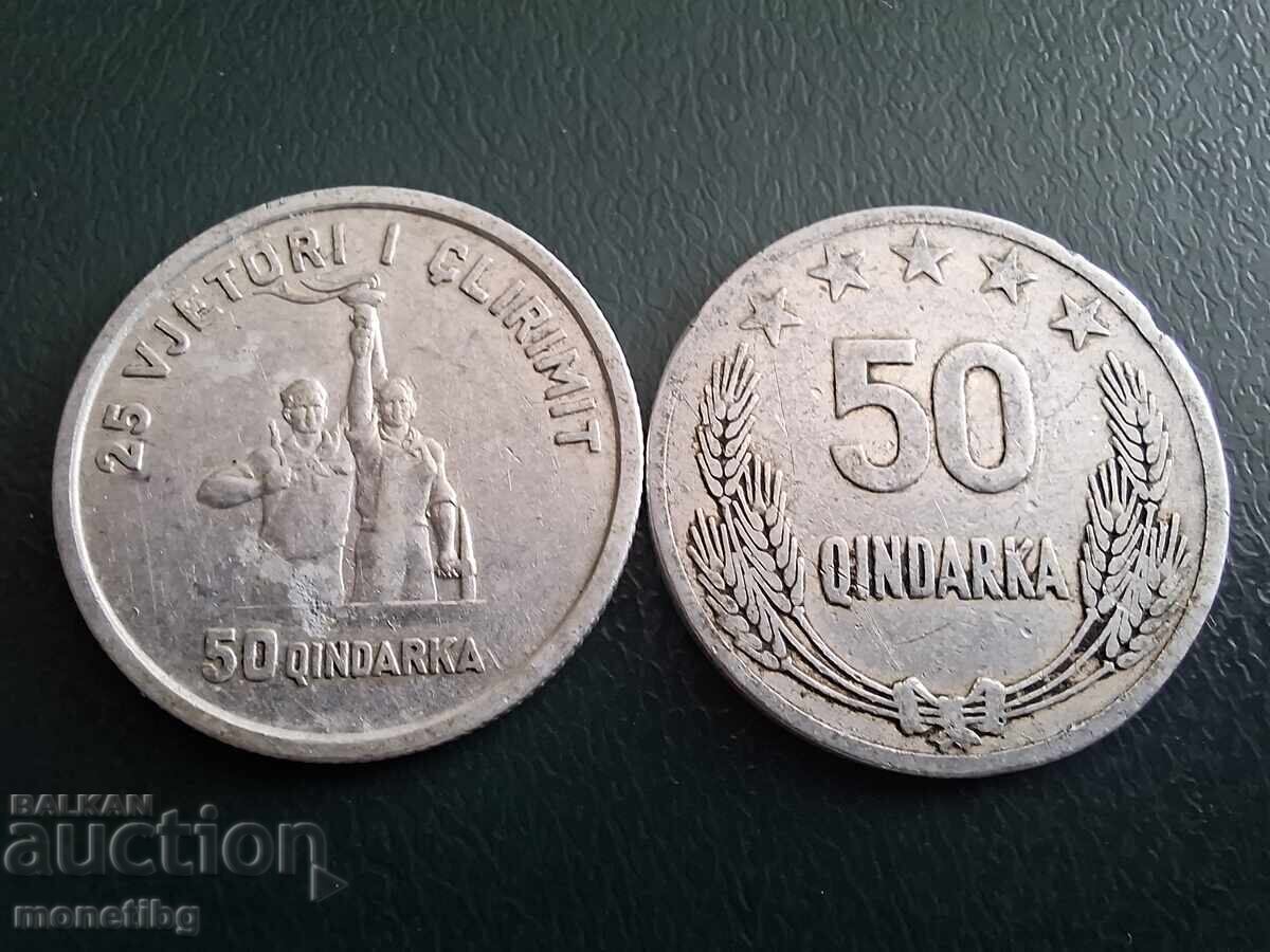 Αλβανία 1964-69 - 50 qindarka (2 τεμάχια)