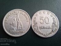 Αλβανία 1964-69 - 50 qindarka (2 τεμάχια)