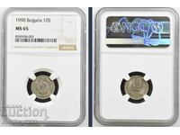 10 stotinki 1990 MS 65 NGC