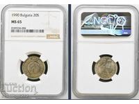 20 stotinki 1990 MS 65 NGC