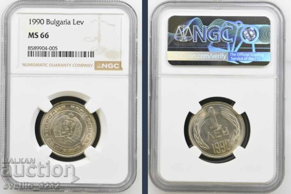 1 lev 1990 MS 66 NGC