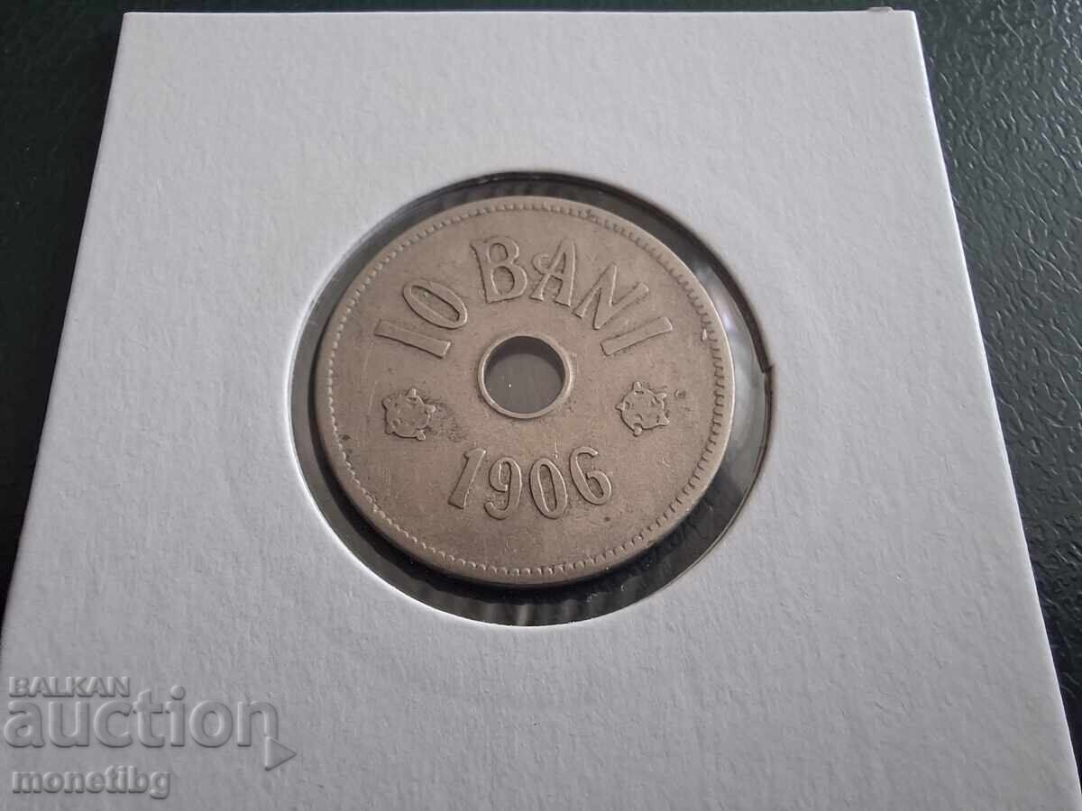 Румъния 1906г. - 10 бани (м) с цена € 2.00 | 3.91 лв.