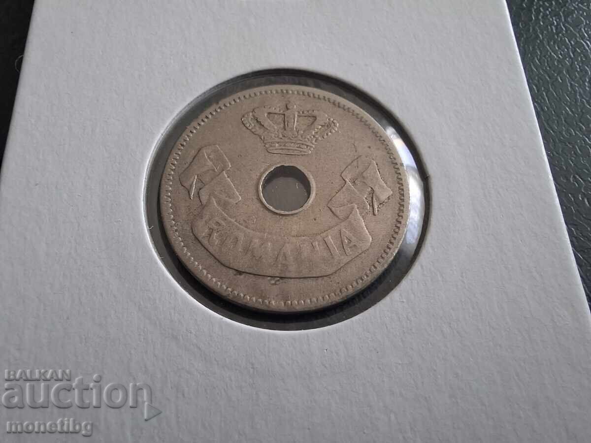 Аукцион Румъния 1906г. - 10 бани (м)
