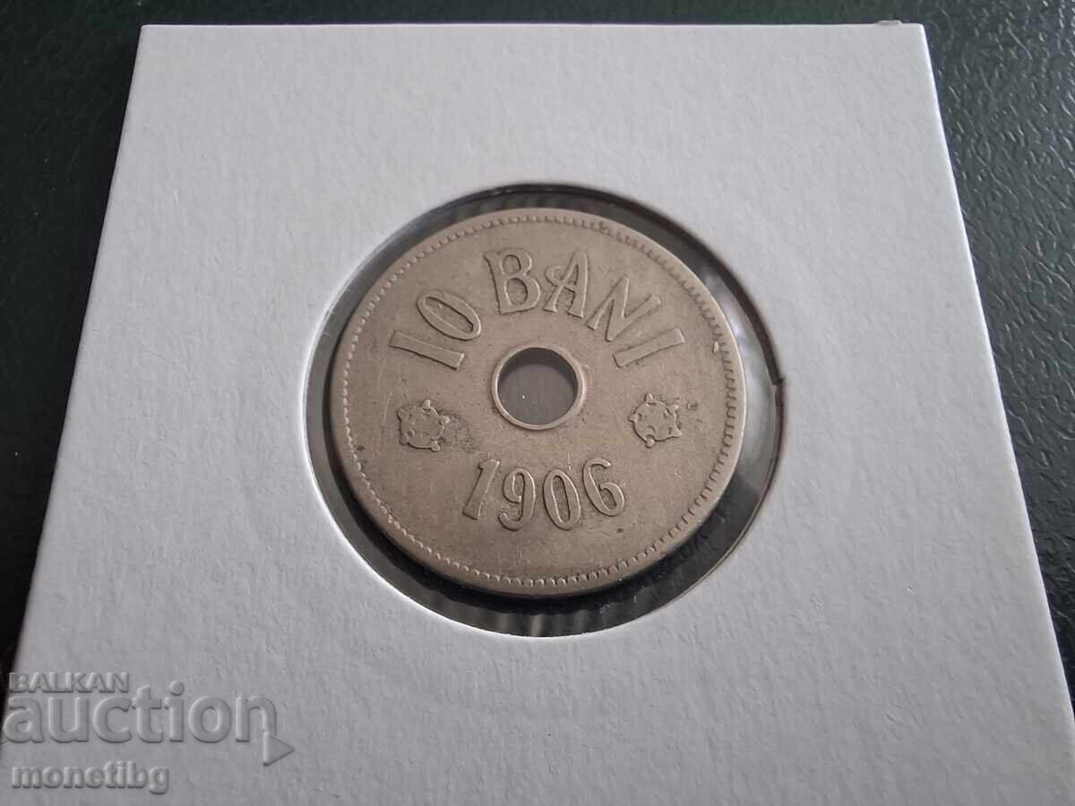 Доставка на Румъния 1906г. - 10 бани (м)