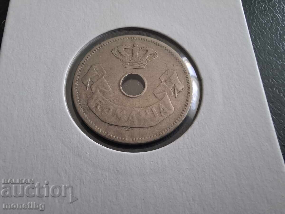 Румъния 1906г. - 10 бани (м) - 5