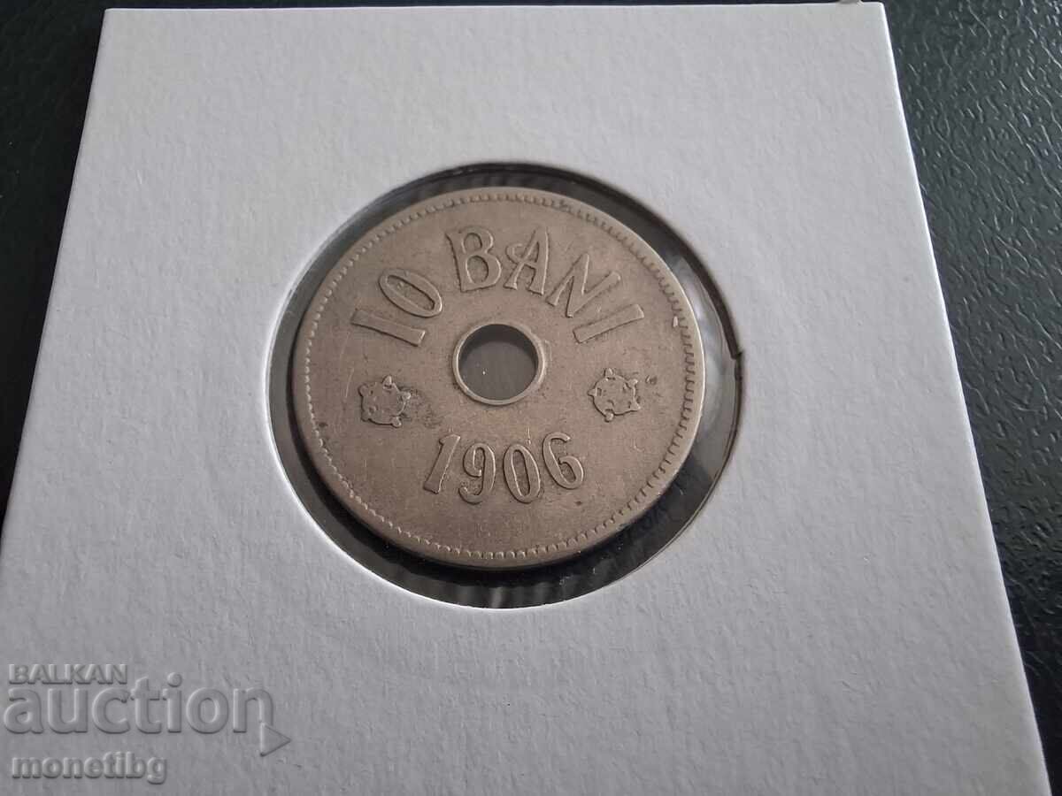 Румъния 1906г. - 10 бани (м) - 6