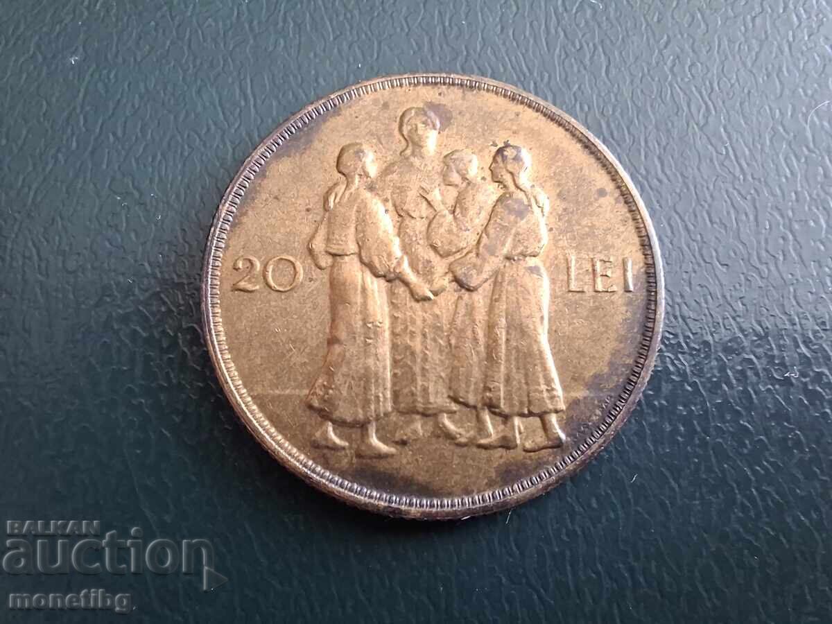 Румъния 1930г. - 20 леи ''Михай I'' (м) - 5 Румъния 1930г. - 20 леи ''Михай I'' (м) - 5