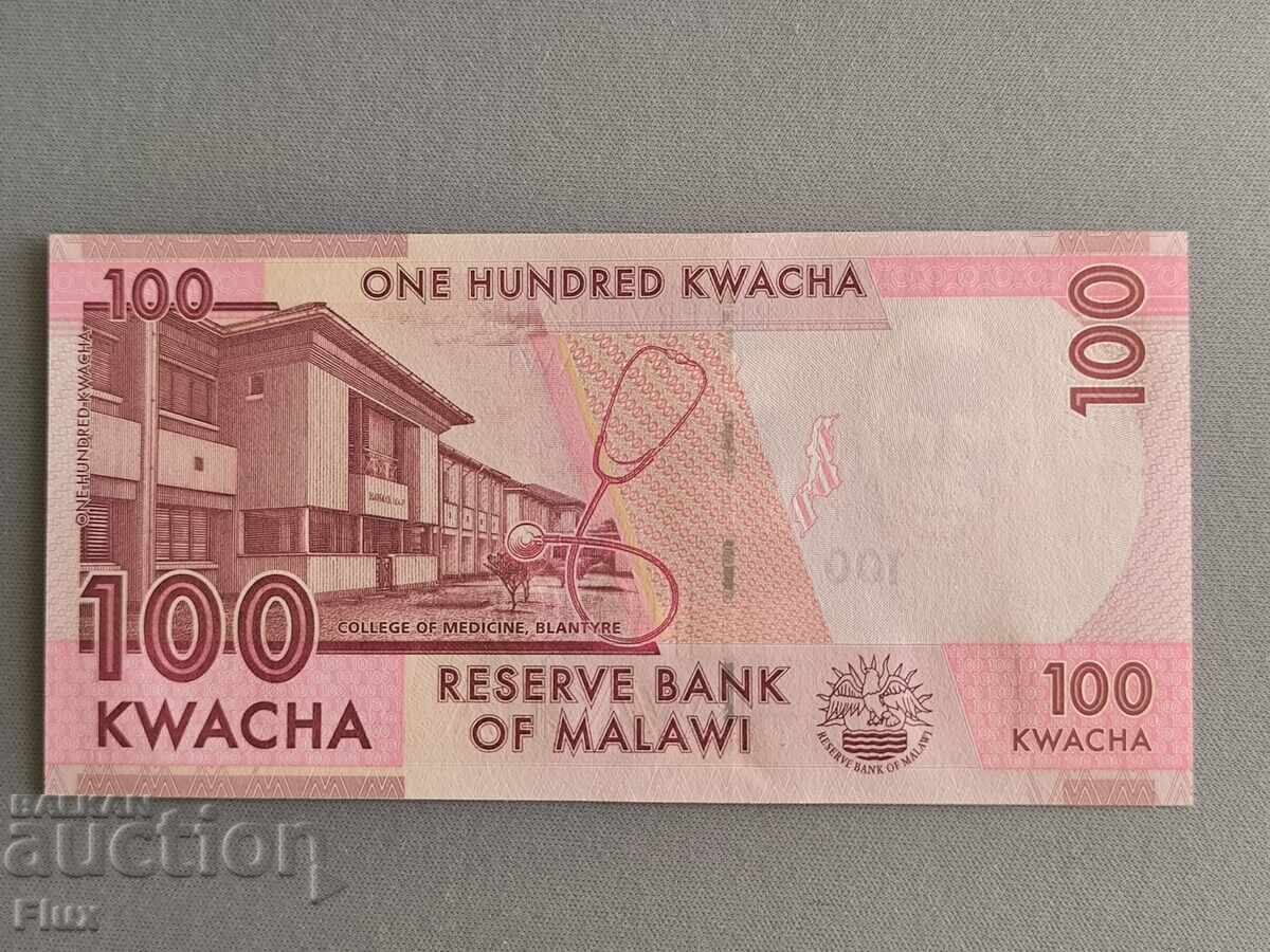 Τραπεζογραμμάτιο - Μαλάουι - 100 Kwacha UNC | 2013 με τιμή € 3.00 | 5.87 BGN