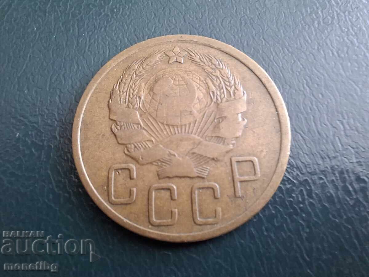 Русия (СССР) 1936г. - 5 копейки - 6