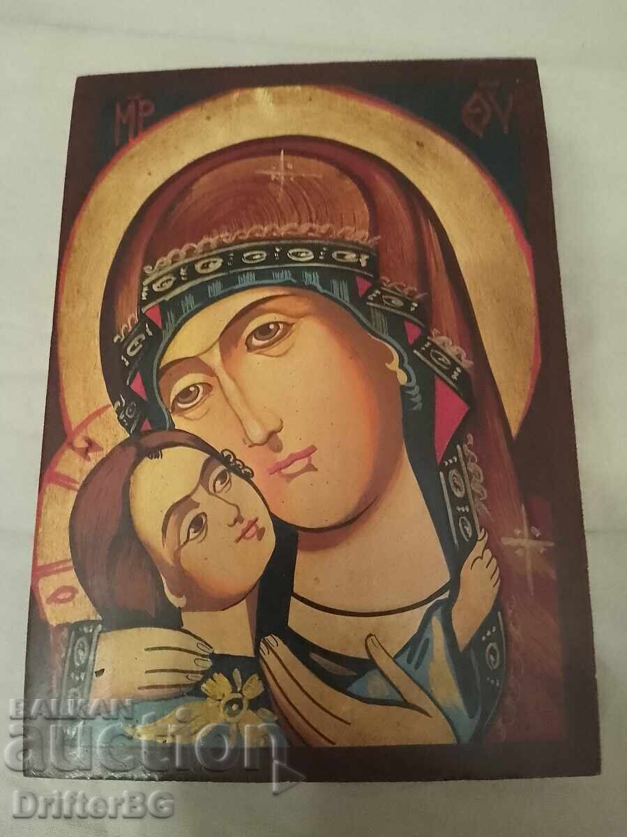 Ръчно рисувана икона „Св. Богородица“ със сертификат (16х11. Ръчно рисувана икона „Св. Богородица“ със сертификат (16х11.