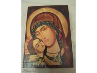 Ръчно рисувана икона „Св. Богородица“ със сертификат (16х11.