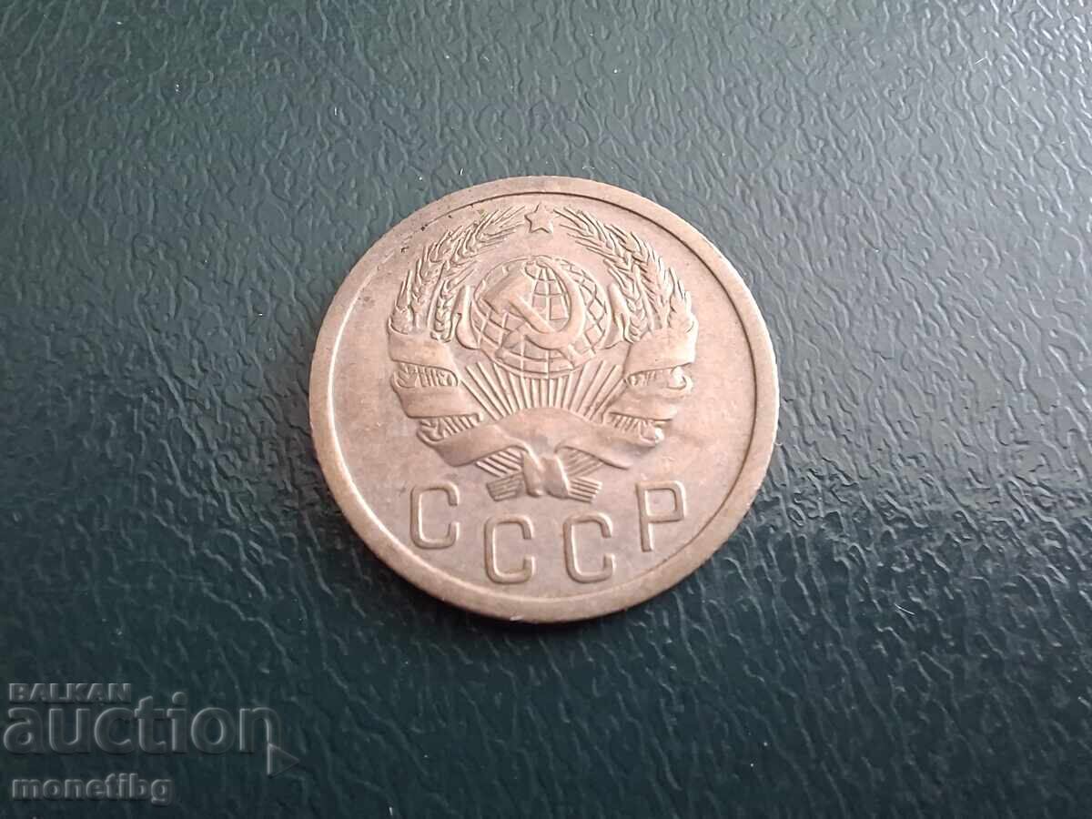 Русия (СССР) 1936г. - 15 копейки (м) - 6